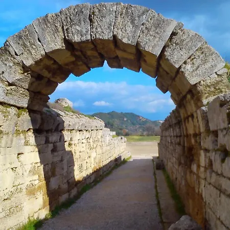 The Mansion Of Dionisos And Dimitras 5 Linaria (Ilia)