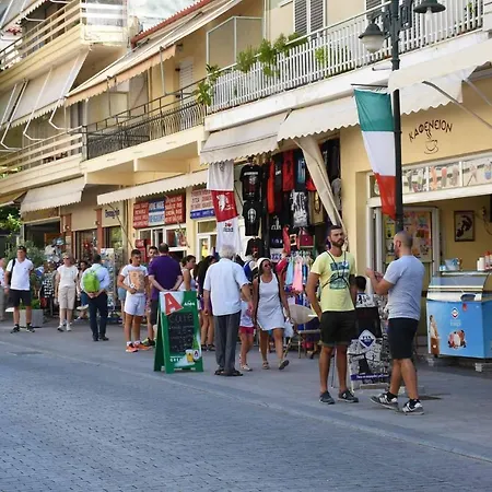 The Mansion Of Dionisos And Dimitras 5 *